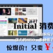 乐彩论坛17500大乐透开奖结果