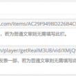 双色球25003期开奖结果号码