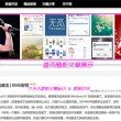 彩吧论坛首页体彩中奖号码